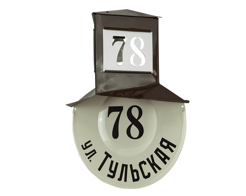 «Тульский»