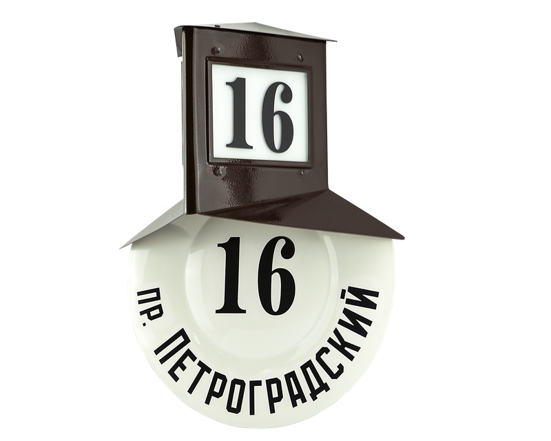 «Петроградский»
